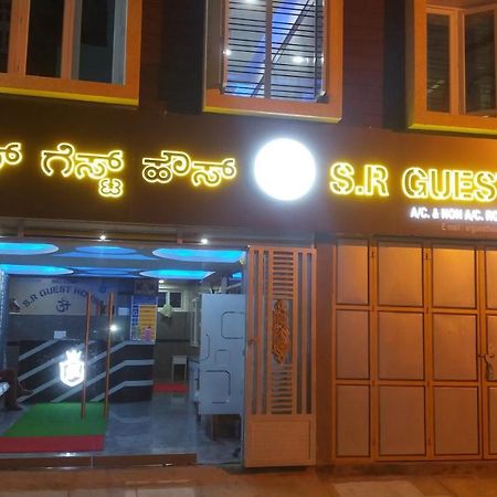 S R Guest House Bangalore Luaran gambar